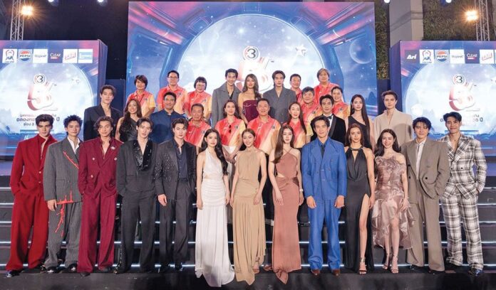 สกู๊ปบันเทิง - ‘ช่อง3’เปิดตัวละครใหม่ พร้อมจัดเซอร์ไพรส์ชุดใหญ่