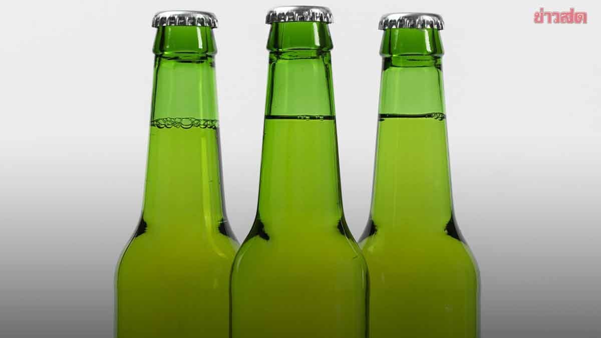 เบียร์ช้าง แจ้งราคาใหม่ ปรับขึ้นแค่ขวดละ 50 สตางค์ จากเดิมขึ้น 2 บาท