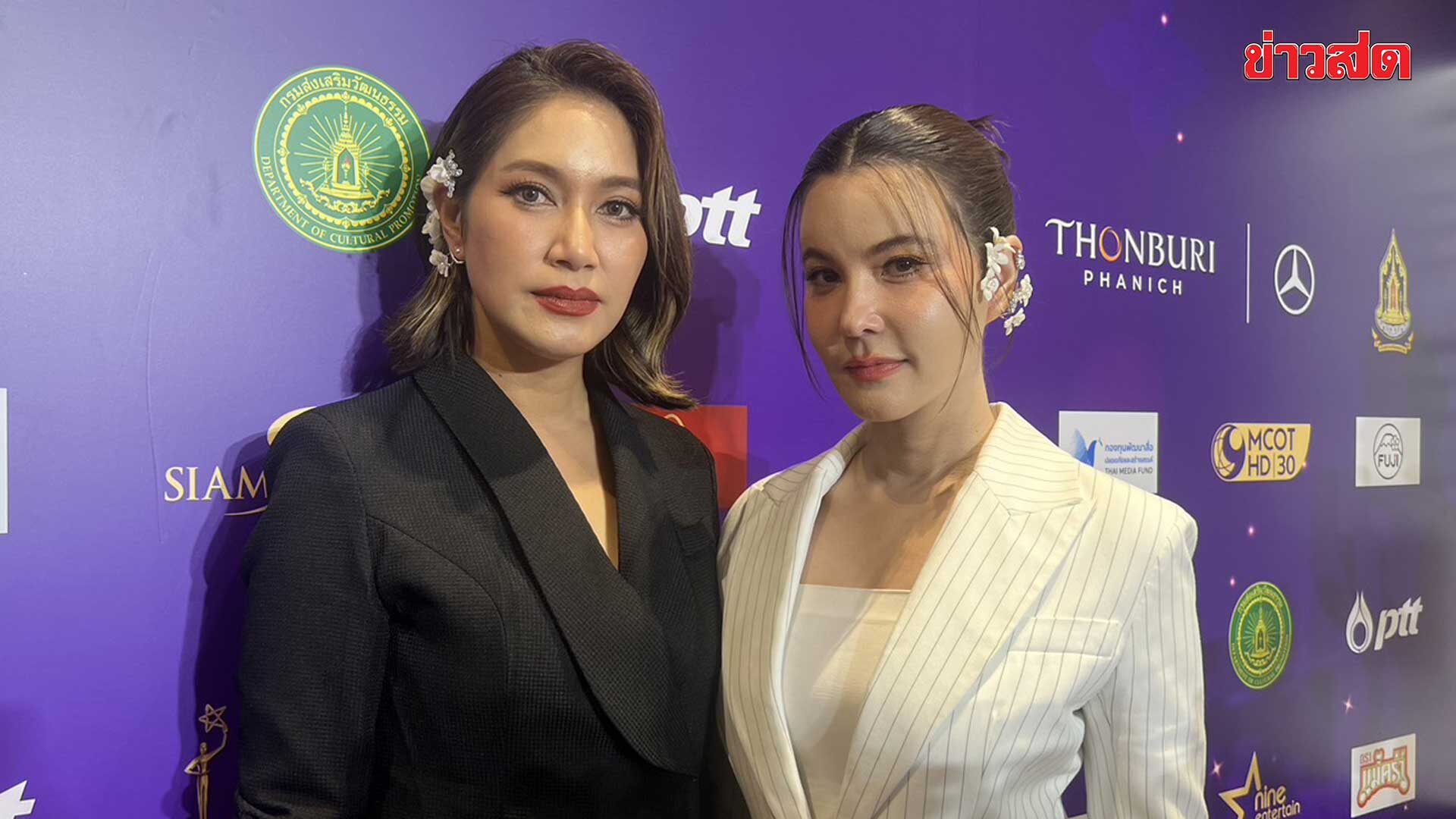 เบนซ์ พรชิตา กังวลรับบท “นพนภา” เวอร์ชั่น 2569 ‘ธัญญ่า’ เชื่อฝีมือมั่นใจคนนี้ใช่