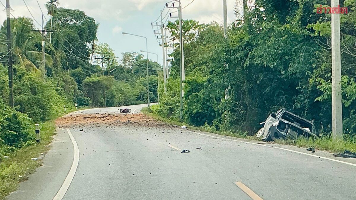 ลอบวางระเบิด บึ้ม! รถตำรวจ บาดเจ็บสาหัส 2 ราย ขณะกลับจากปฏิบัติหน้าที่