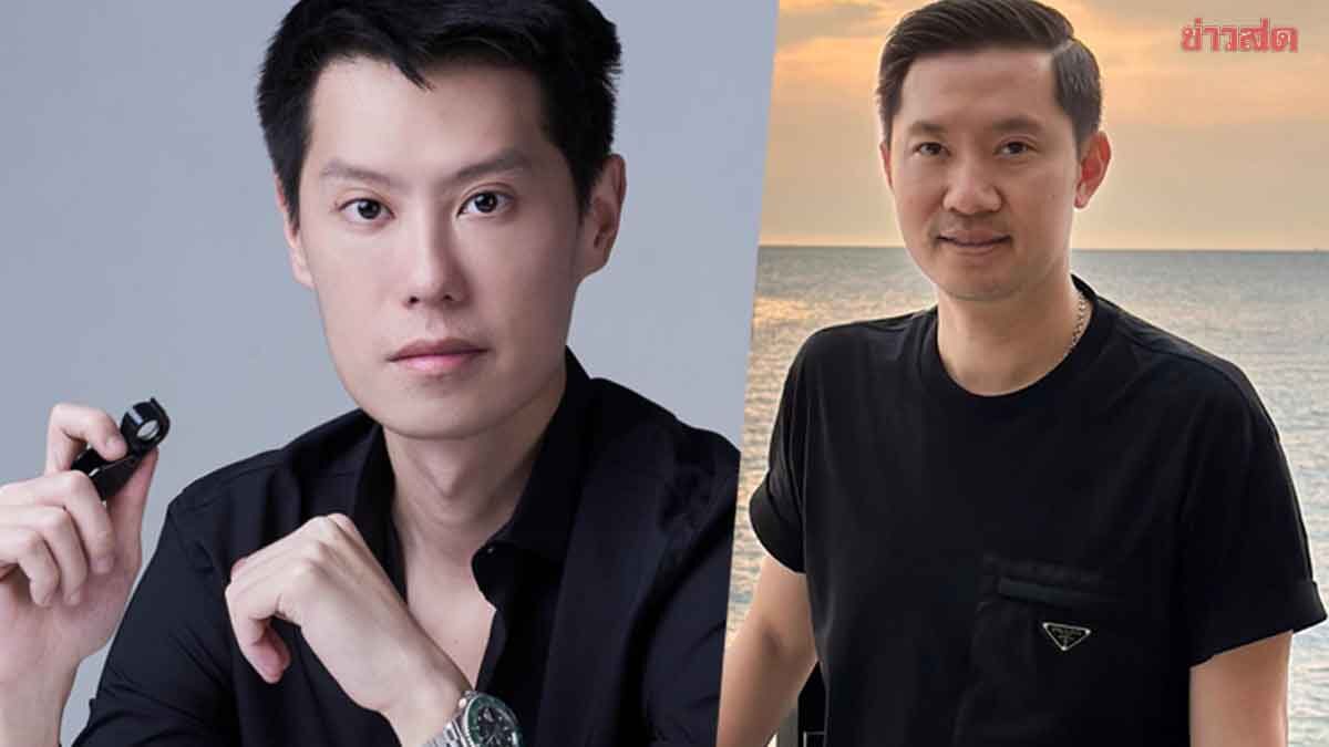 เซียนพระดัง บูม จักรเพชร ขอพิสูจน์ความบริสุทธิ์ บอย ท่าพระจันทร์ ชี้ว่าตามกฎหมาย