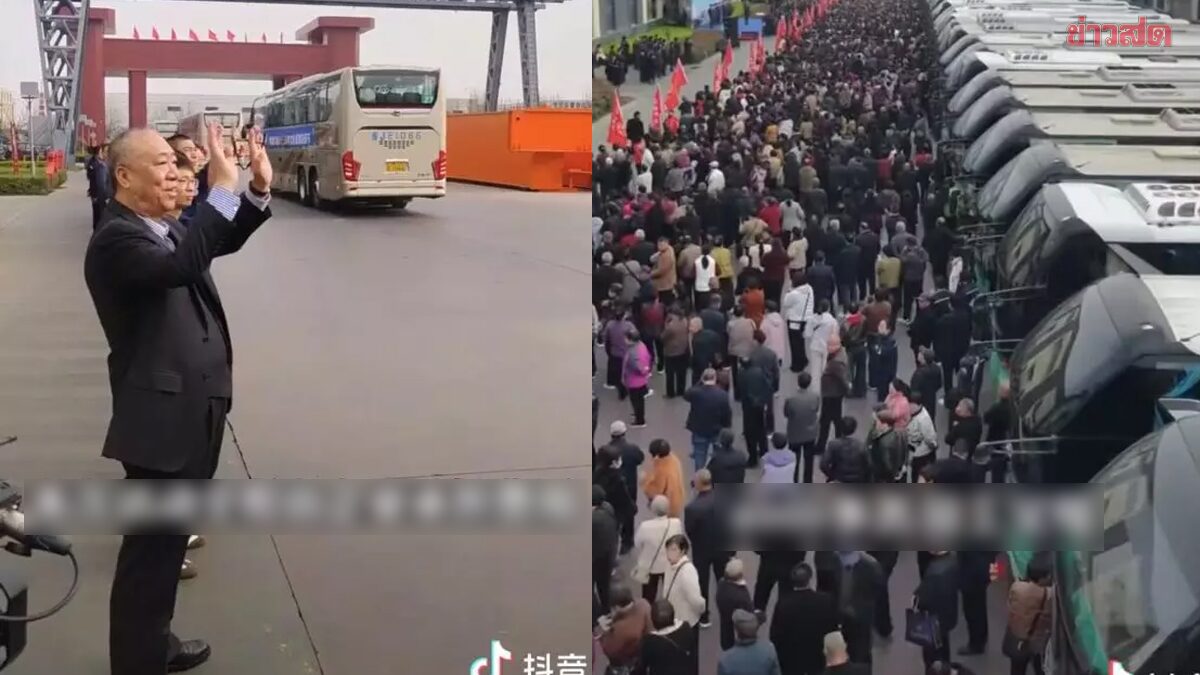 ใจถึงมาก! บริษัทจีนทุ่มงบหลายสิบล้าน พาครอบครัวพนักงาน 4,000 คนเที่ยวฟรี