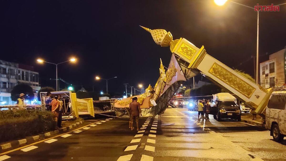 พายุฤดูร้อนถล่ม ศรีสะเกษ ซุ้มยักษ์ พังถล่มขวางถนน หลังคาบ้านปลิวว่อน