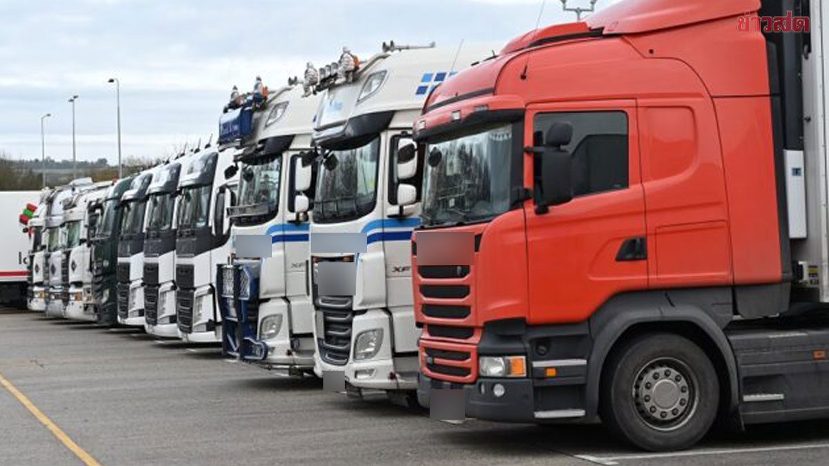 สหพันธ์สิบล้อ ขึ้นค่าขนส่ง 10% มีผล 1 เม.ย. ขอเปลี่ยนศบก.ทั้งชุด ชี้มีผลประโยชน์ทับซ้อน