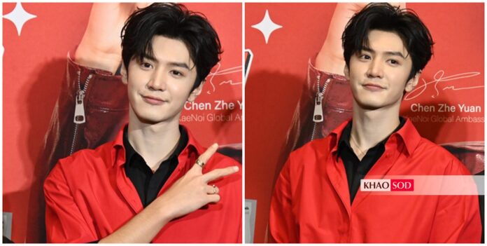 หล่อเกินต้าน! เฉินเจ๋อหย่วน ขึ้นแท่น Global Ambassador เถ้าแก่น้อย