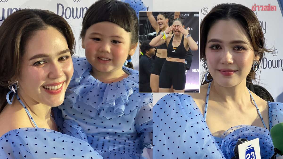 ชีเสิร์ฟ น้องเกล ซิงเกิ้ลใหม่ ชมพู่ อารยา เล่าฝ่าด่านโหด Hyrox ไม่ใช่เกาะกระแส