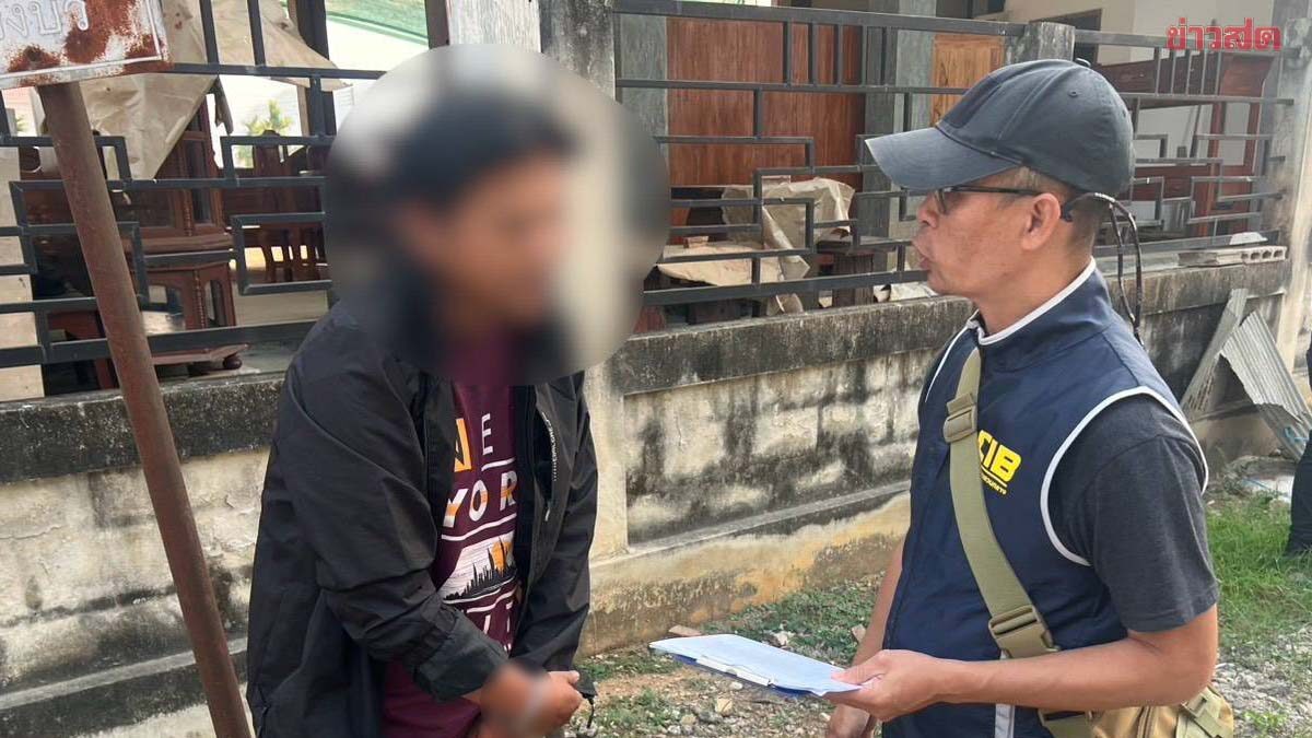 จับหนุ่มร่วมแก๊งสแกมเมอร์ ตุ๋นเหยื่อคนไทย สะพัด 300 ล้าน เผยนรกในปอยเปต