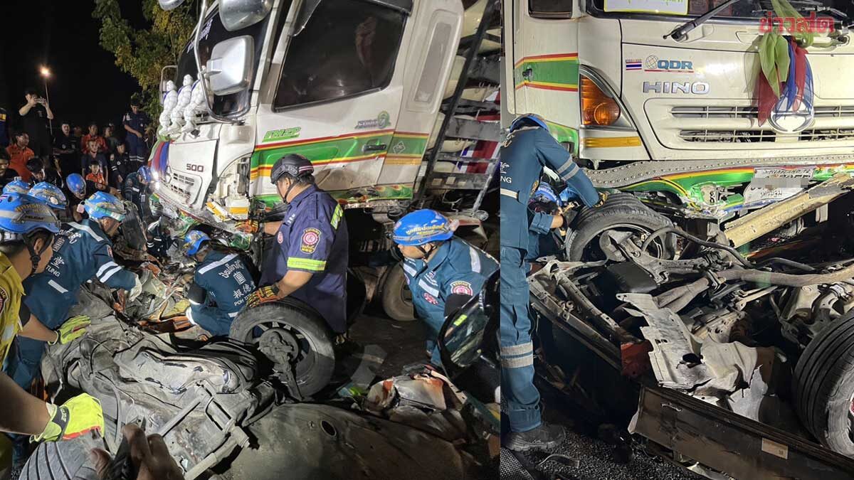 สามีภรรยาเสียชีวิตคู่ ซีวิคพุ่งข้ามเกาะกลางชนยับรถพ่วง ถูกอัดก๊อปปี้ติดคาซากรถ