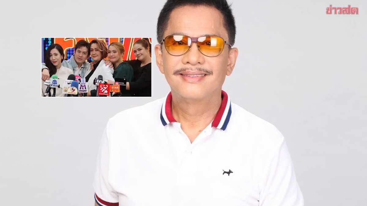 ปล่อยอีก2คลิป สุรชัย ฟาดอดีตภรรยาบังคับเซ็นรับรองบุตร – เอาปืนยิงขู่ในบ้าน