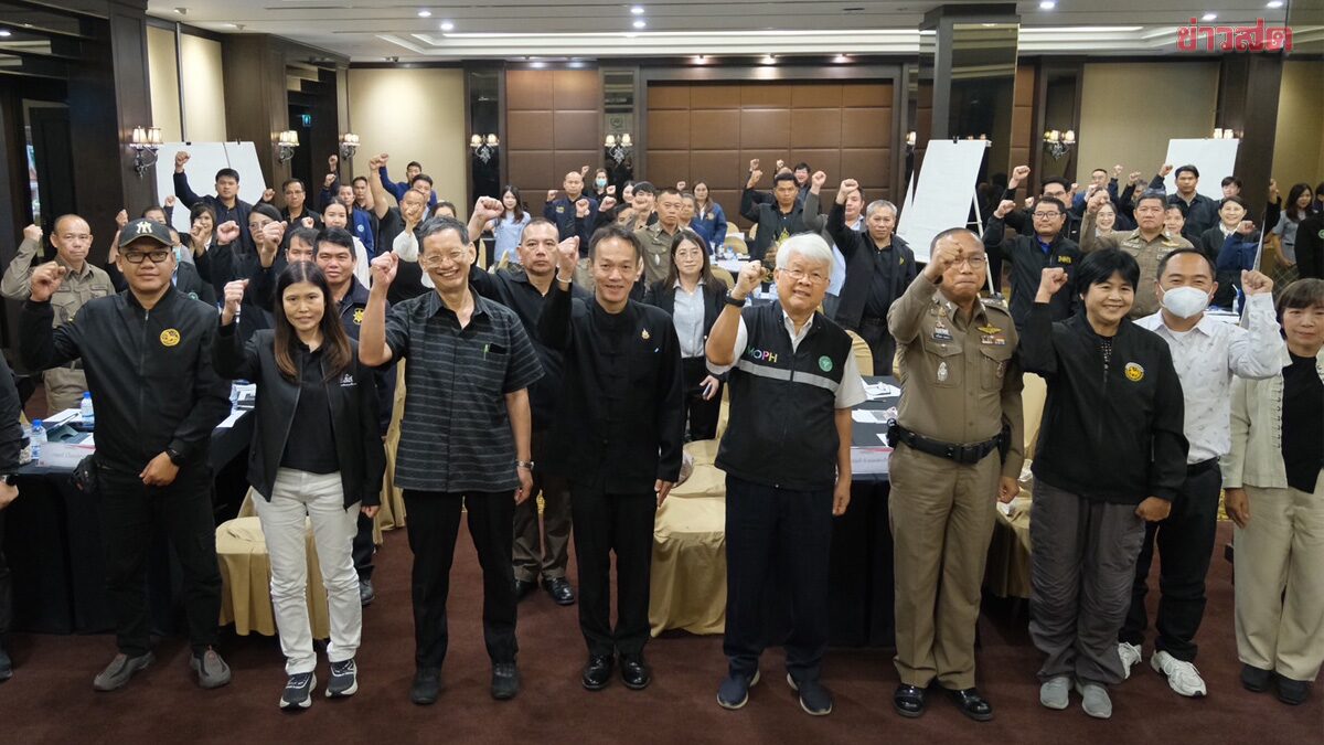 สานพลัง ‘ทีมเชียงใหม่’ ดันเป็นพื้นที่ต้นแบบจังหวัด CBTx แก้ปัญหายาเสพติดด้วยพลังชุมชน