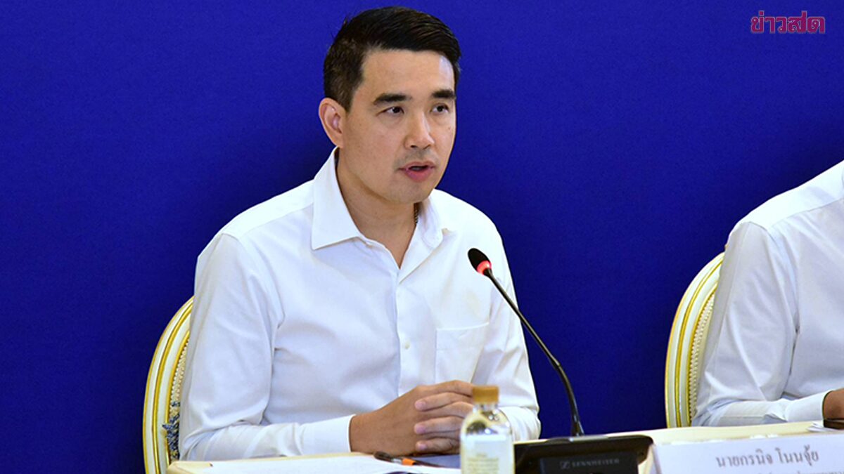 พาณิชย์ ผุดโครงการไทยช่วยไทย ชูสินค้า ธงฟ้า-ธงเขียวพลัส ลดค่าครองชีพ