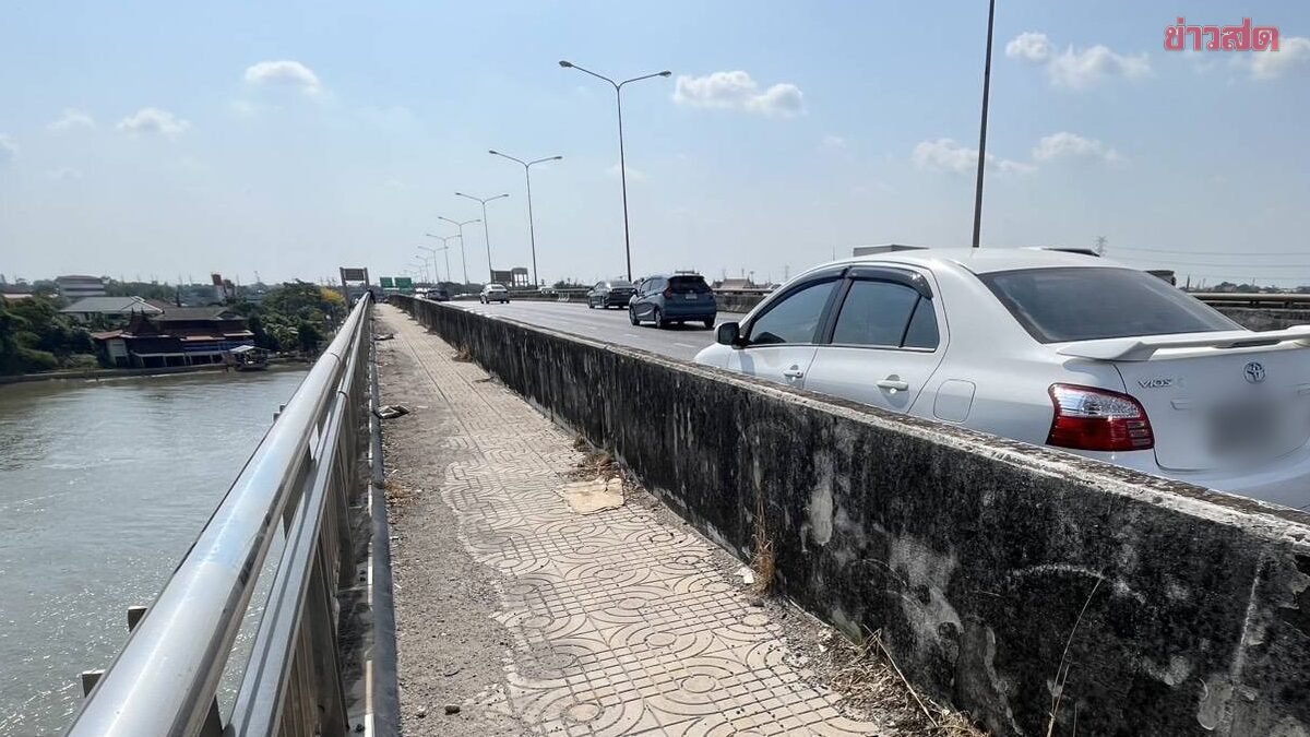 เรือโยงช่วยทัน หญิงตกสะพานร่วงลงแม่น้ำเจ้าพระยา ลูกสาวร้องไห้โฮแม่เครียดปัญหาทางบ้าน