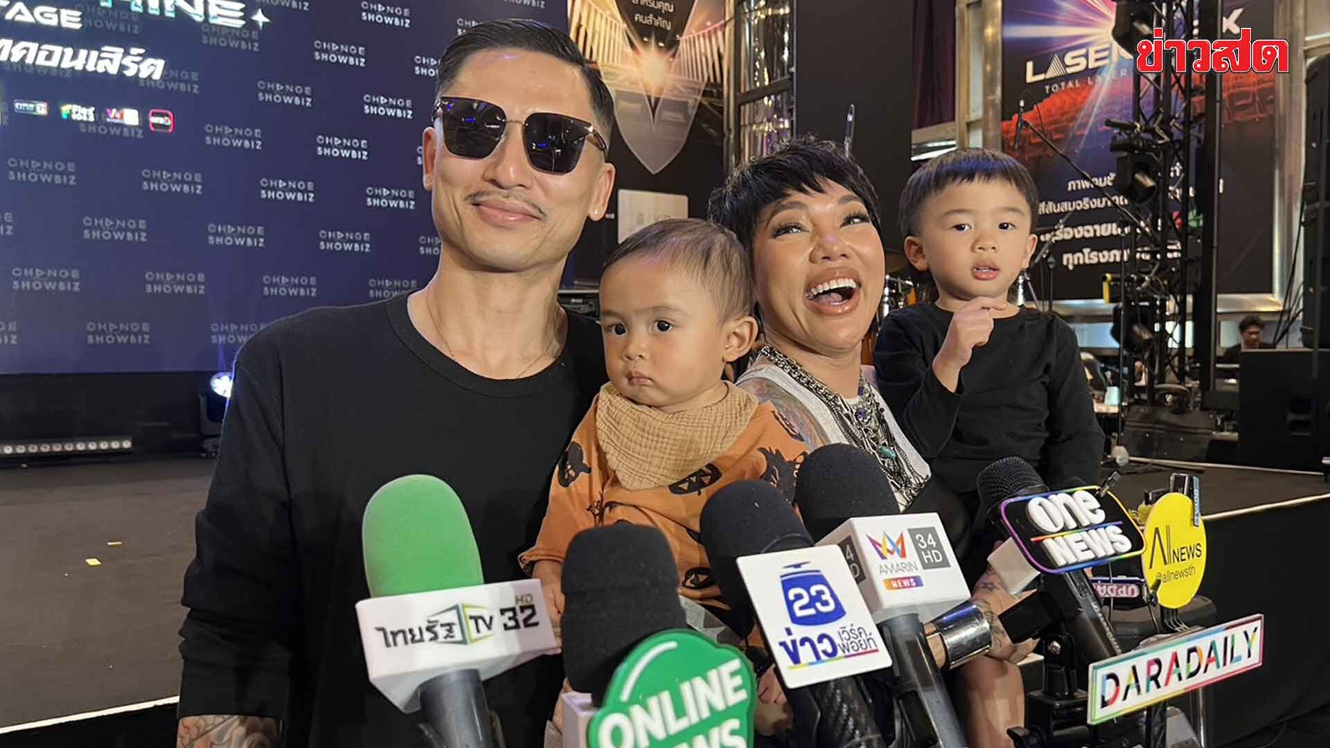 ดา เอ็นโดรฟิน แพลนพักงานหลังจบคอนเสิร์ตใหญ่ ลุ้นปั๊มทายาทคนที่3