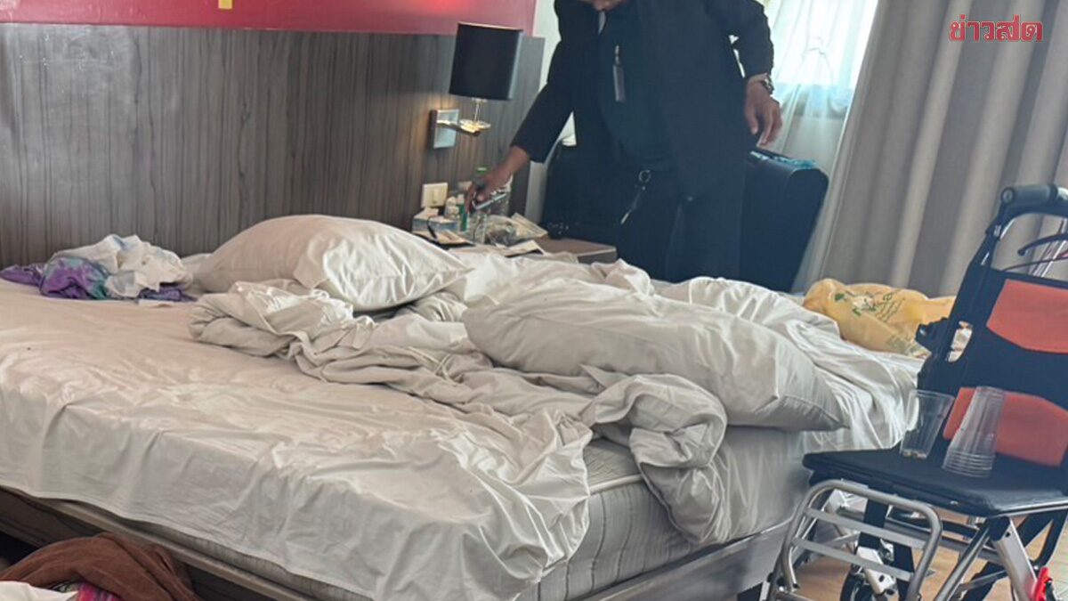 สุดสลดคู่รักอเมริกัน นอนกอดกันเสียชีวิตในห้องพักในโรงแรมพัทยา เผย 4 วันเพิ่งมีคนมาเจอ