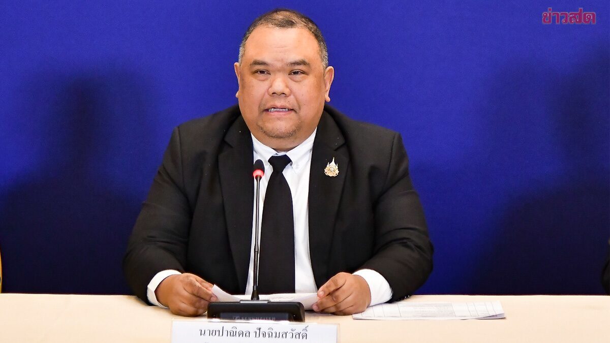 ศบก. แจ้งช่วยเหลือคนไทย กลับประเทศ 215 คน ในอิหร่าน 62 คน ใกล้ถึงชายแดนตุรกี