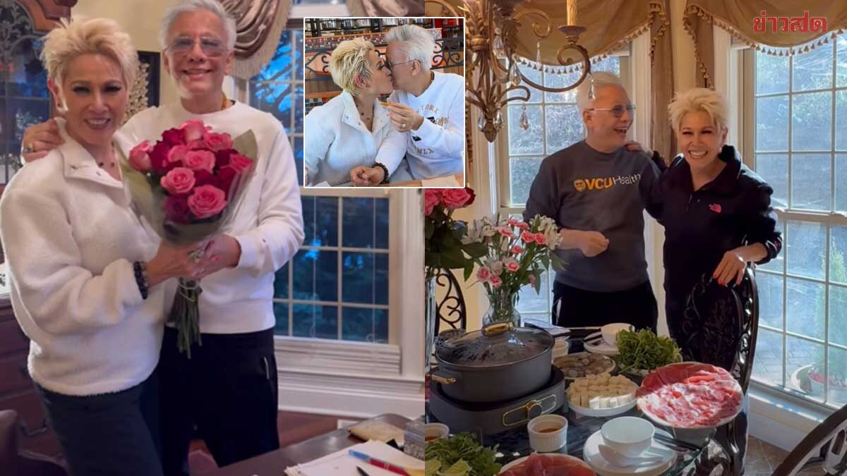 คลิปหวานรัวๆหลังเปิดตัว สุรชัย สมบัติเจริญ – ไดอาน่า ทำจิ้มจุ่มกินกันที่บ้าน