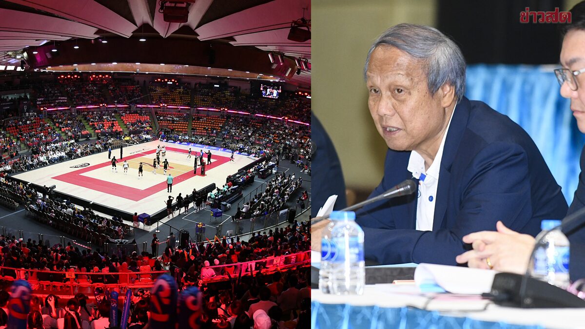 ส.วอลเลย์บอล ปิดงดดุลขาดทุนครั้งแรก ผลพวงจากการเป็นเจ้าภาพชิงแชมป์โลก