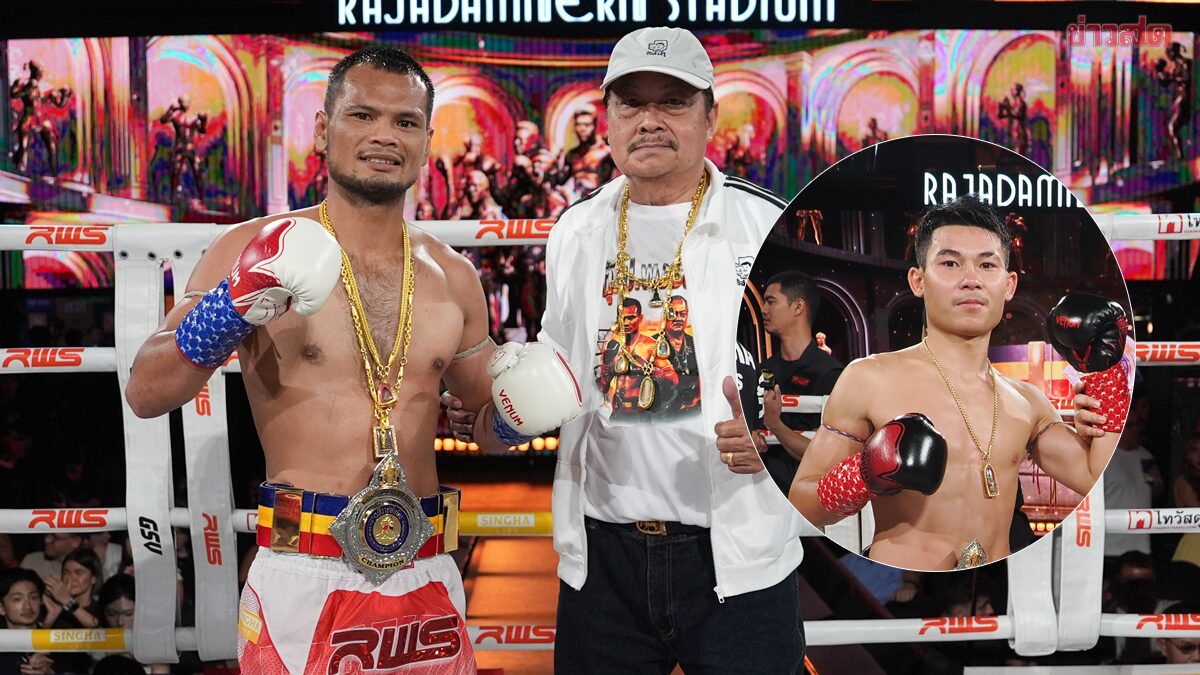 เฉียบขาด ท้าชน ขุนศึกน้อย อดีตแชมป์ต่างรุ่น อีกฝ่ายเผยขอ 2 ไฟต์ เดี๋ยวเจอกัน