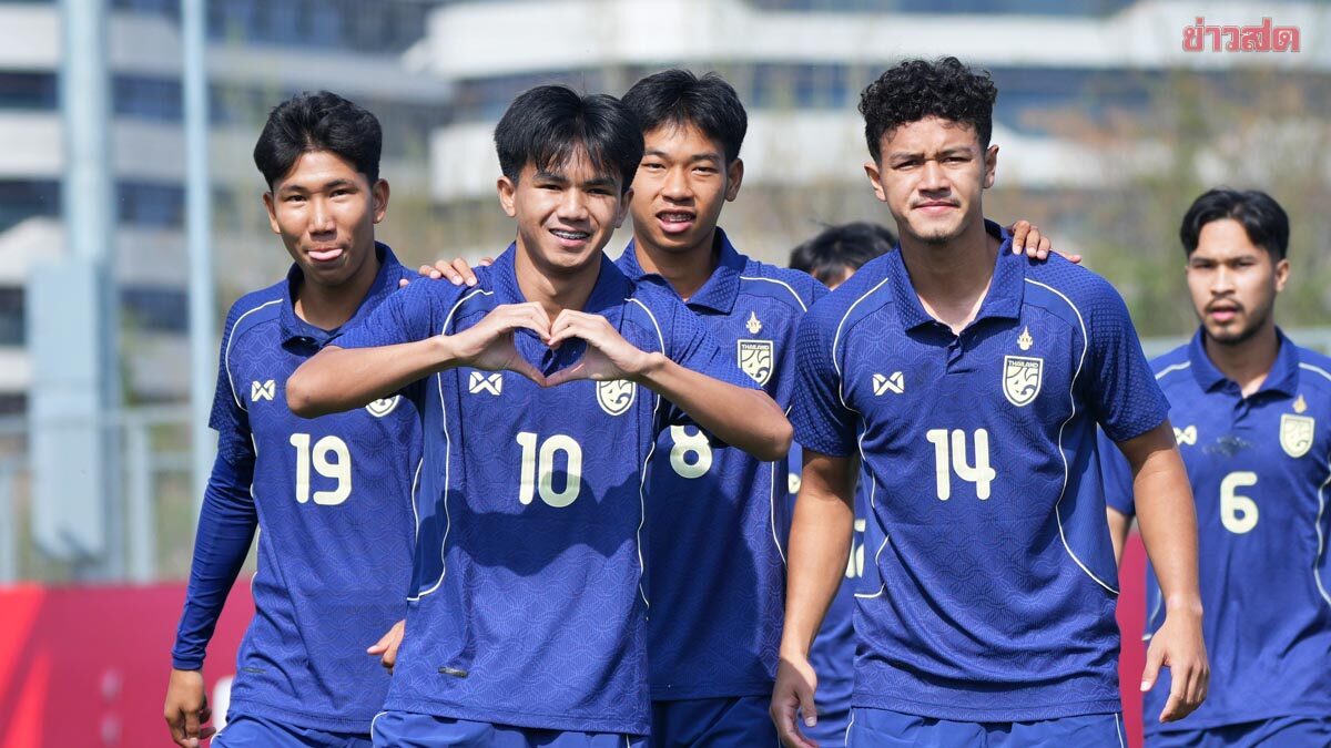 ธนกฤต ยิงเร็ว ช้างศึกหนุ่ม เฉือนเวียดนาม คว้าชัยฟุตบอล 4 เส้า นัด 2 ที่จีน