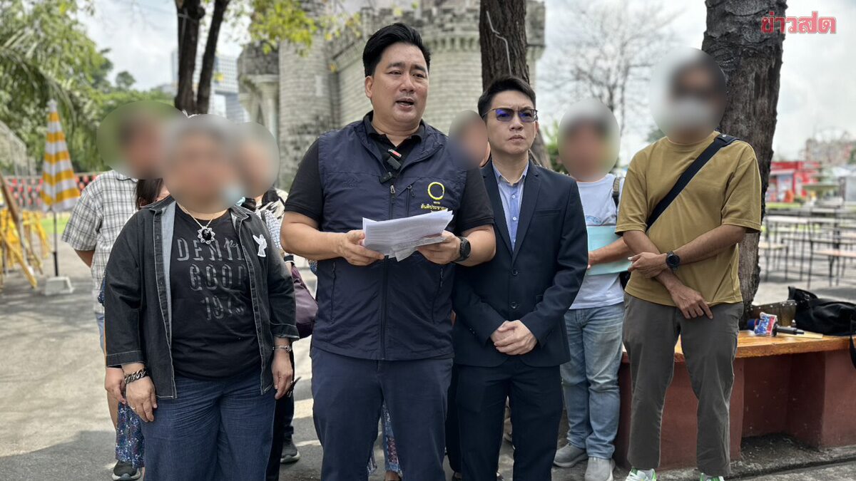 แฉพฤติกรรม “ครูชื่อดัง” จัดค่ายทิพย์ หลอกยืมเงิน สูญกว่า10ล้านบาท