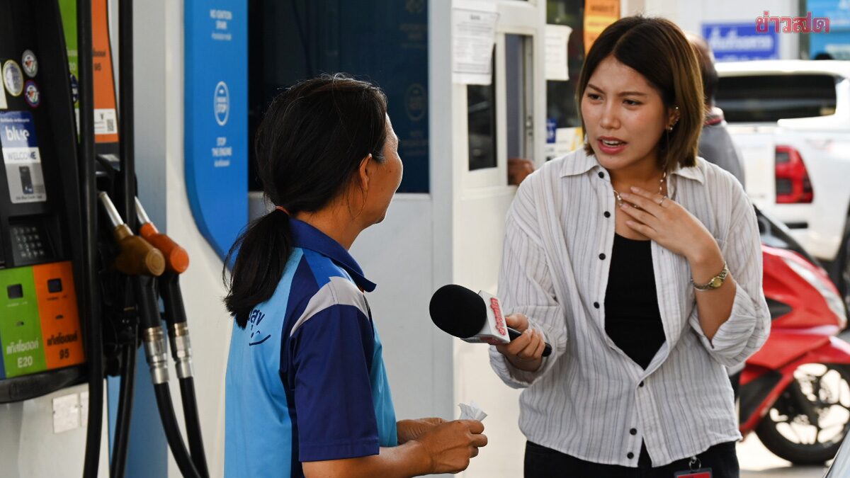 พนักงานปั๊ม โดนลูกค้าแสบ สแกนจ่ายค่าน้ำมันแต่ไม่ยอมกดยืนยัน