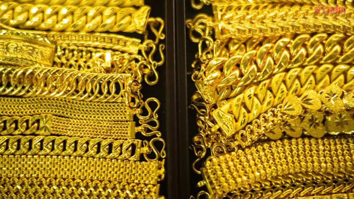 ราคาทองวันนี้ 24 มี.ค.69 ขยับขึ้นแล้ว หลังวานนี้ผันผวนร่วงแรงต่อเนื่อง
