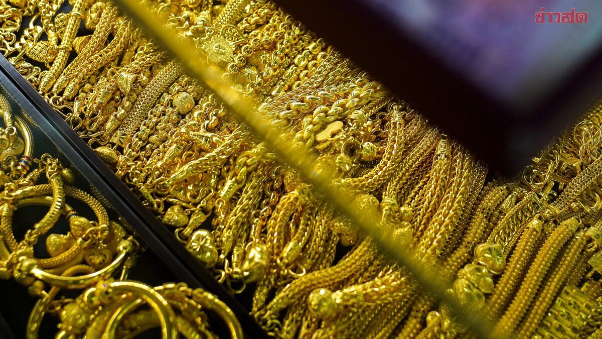 ราคาทองวันนี้ 27 มี.ค.69 ใครสนรีบตัดสินใจ ประกาศ ราคาทองคำวันนี้