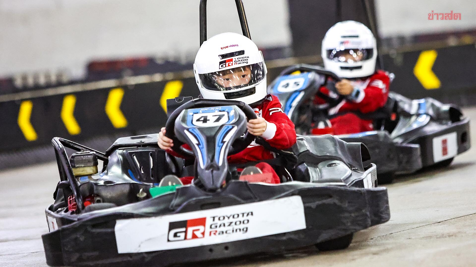 ทรูวิชั่นส์ – โตโยต้า จัดกิจกรรมอบรมขับขี่รถโกคาร์ทถูกวิธี ปลอดภัยให้ เยาวชน