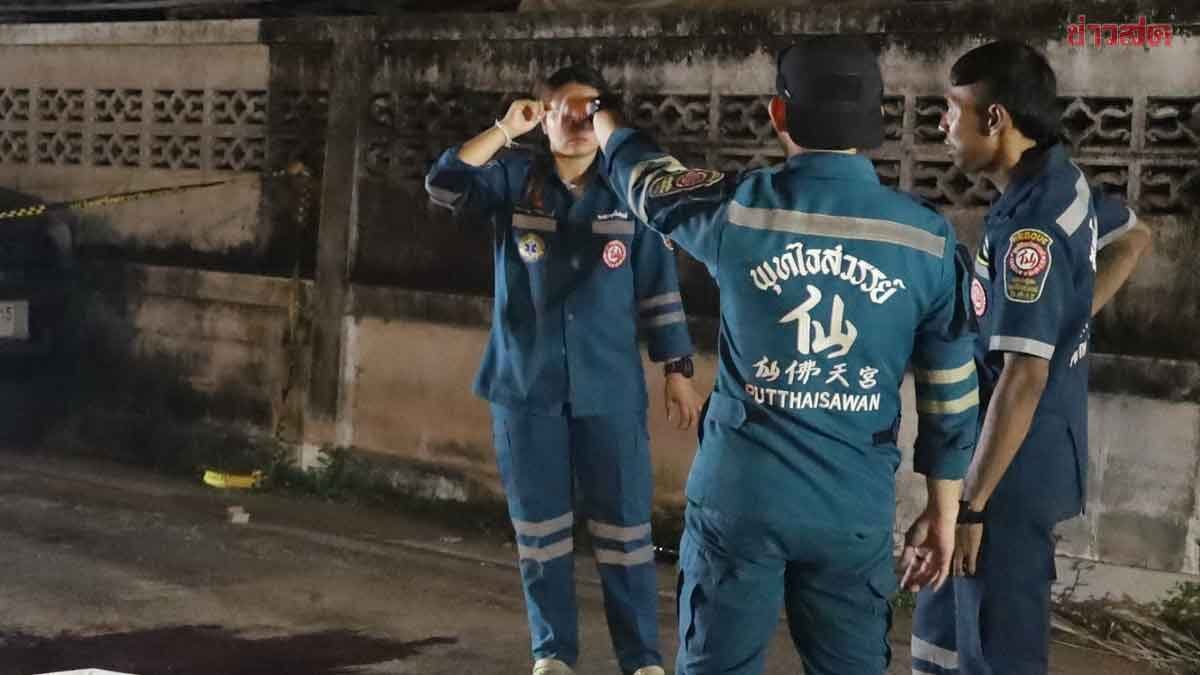 แฟนเก่าขอพิกัดบ้าน อ้างขอคุยเคลียร์ปัญหา มาถึงรัวยิงแฟนใหม่ เสียชีวิต