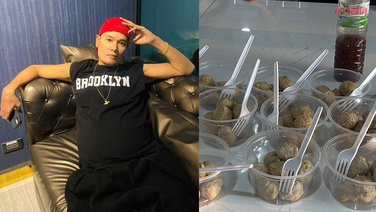 ‘เหน่ง เหม่งจ๋าย’ เข้าฝันอยากกินลูกชิ้นทอด เพื่อนเชื่อมาให้เลขเด็ด