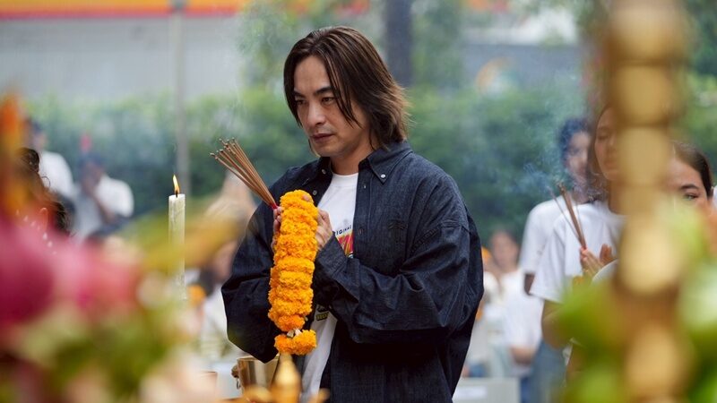 พี่ฉอด