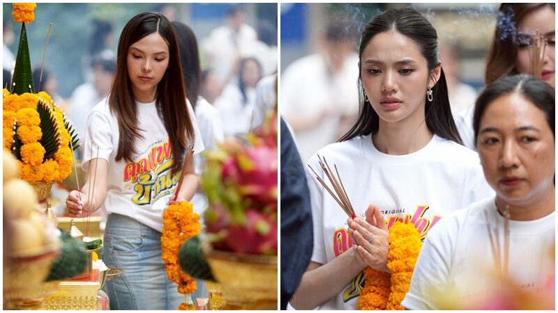 พี่ฉอด