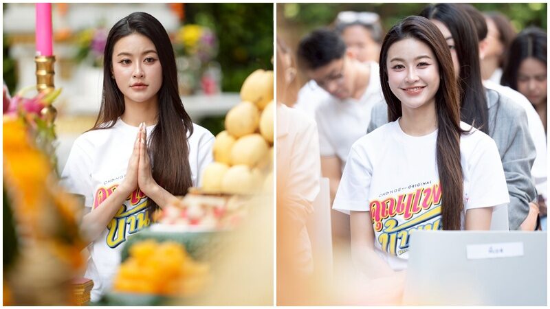 พี่ฉอด