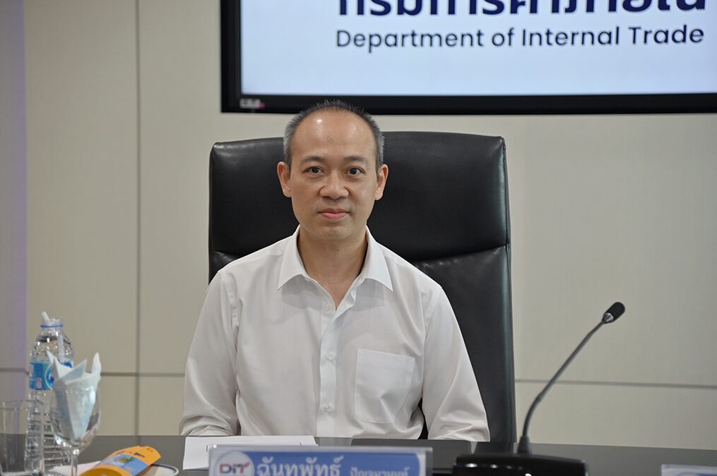ค้าภายใน เกาะติดสถานการณ์สินค้า ห้างยันยังไม่ขึ้นราคาสต๊อกเพียงพอ จัดโปรต่อเนื่อง