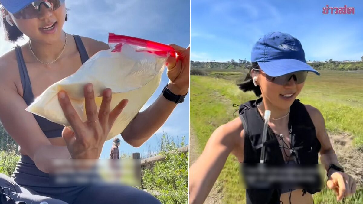 สาวแชร์ไอเดียสุดแปลก วิ่งไปปั่นเนยไป ไวรัลแรง คนดูทะลุ 2.4 ล้านวิว ลั่นทำได้จริง