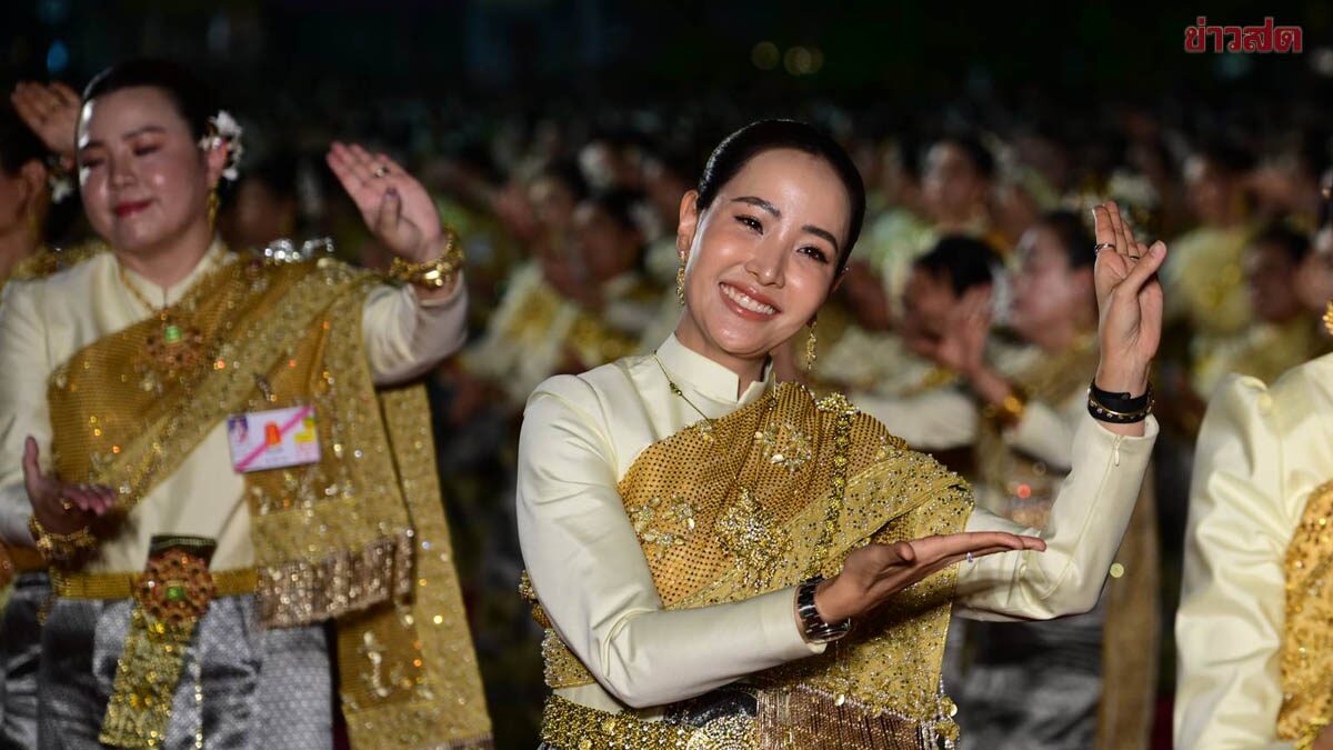 ภริยา ‘อนุทิน’ พร้อม สตรีชาวโคราช 7,410 คน รำถวายย่าโม งานฉลองวันแห่งชัยชนะ ครบรอบ 200 ปี