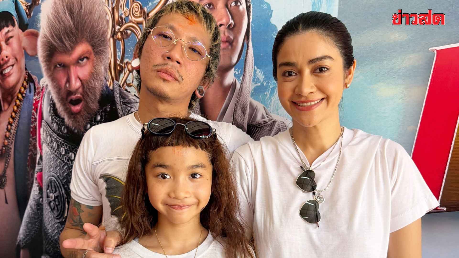 แจ๊ส ไม่สนแสง ทุกวันนี้ออกจากบ้านแค่โกยเงินให้ครอบครัว วางแผนการตายขอไม่เผา