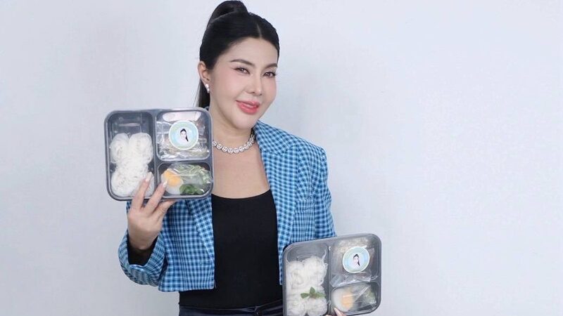 จอย บียอนด์