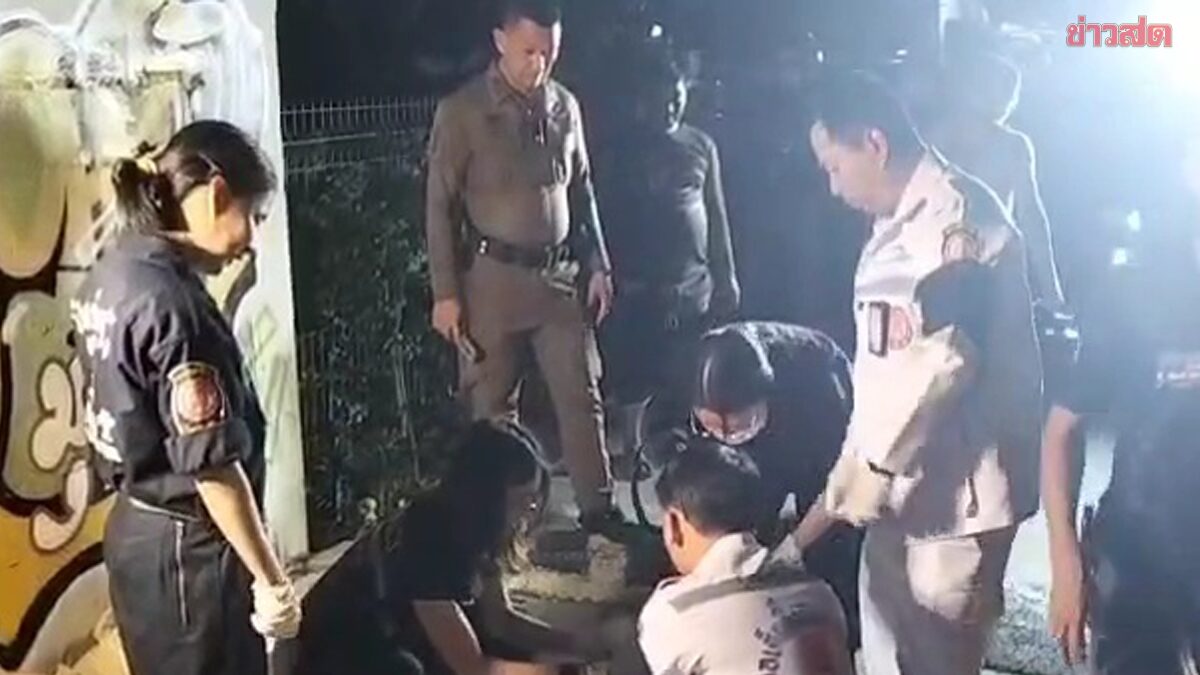 กลัวถูกจับ หนุ่มหนีการตรวจค้น โดดลงคลอง ก่อนจมน้ำเสียชีวิต