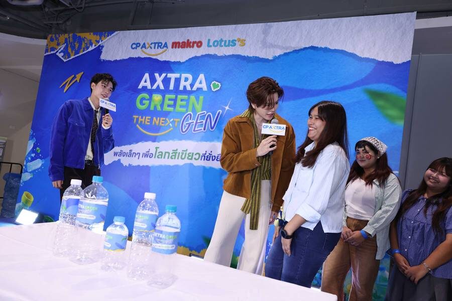จูเนียร์-มาร์ค รวมพลังแฟนคลับ สร้างปรากฎการณ์รักษ์โลก