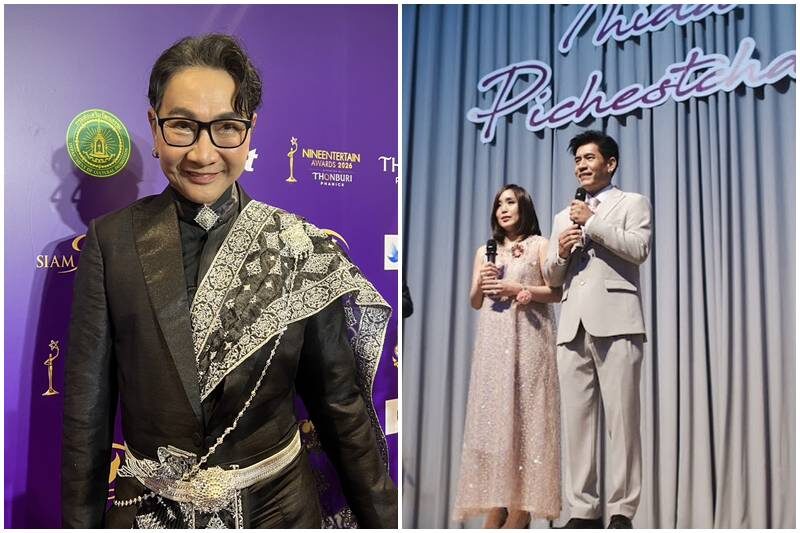 ไก่ วรายุฑ รับตกใจ! ตั้น พิเชษฐ์ไชย โทรบอกข่าวแต่งงาน