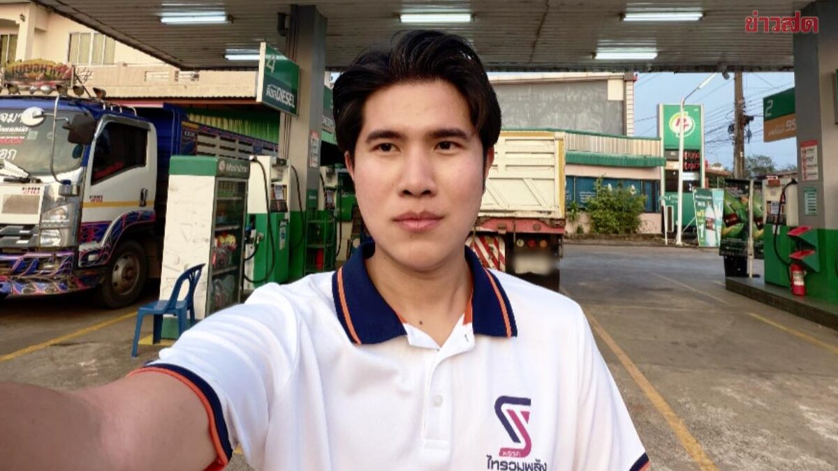 ‘กังฟู’ เผยปั๊มชายแดน คนต่อคิวรอเติมน้ำมัน 7-8 ชม. แต่รถน้ำมันยังแล่นไปลาว