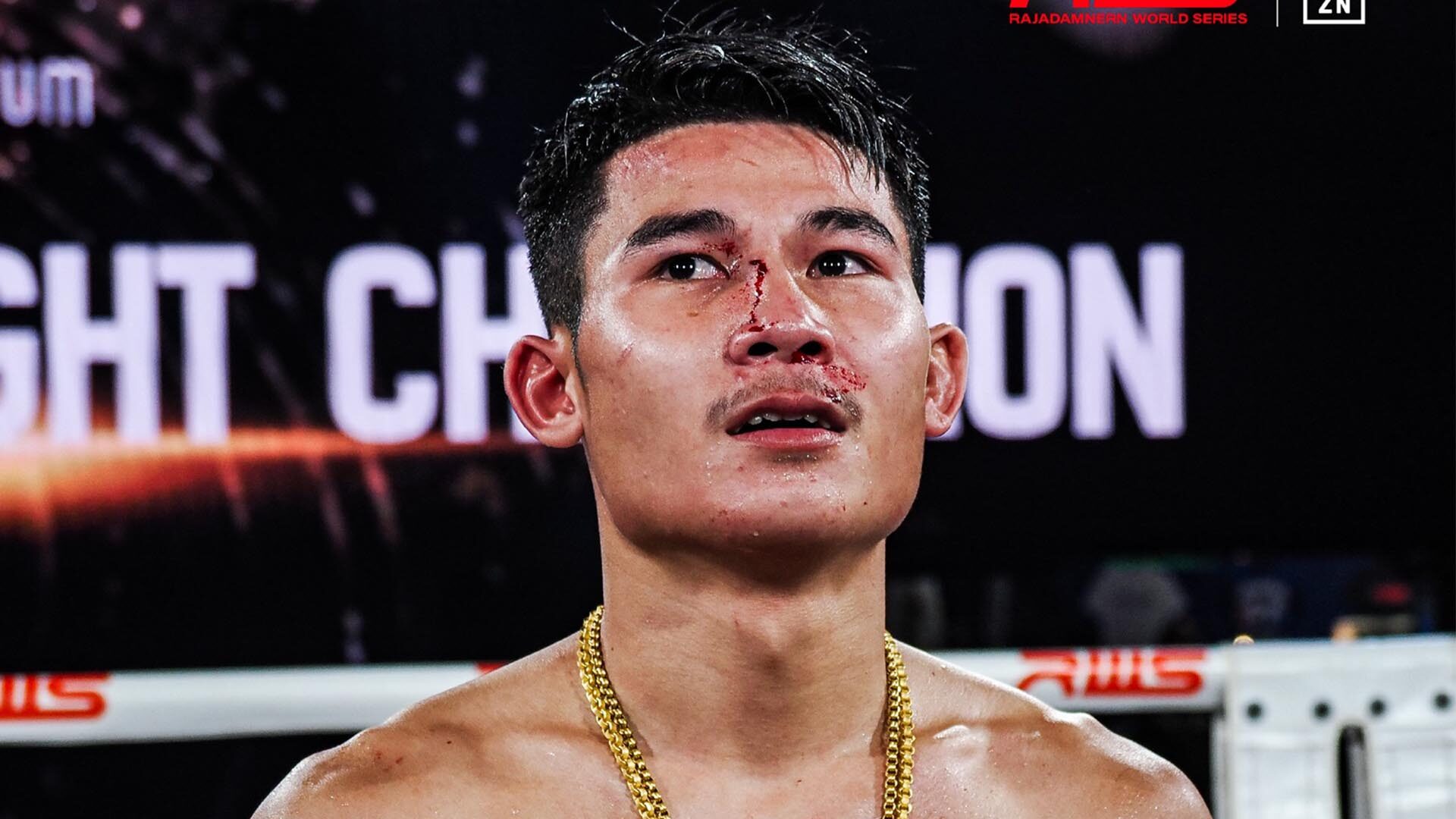 ขุนศึกน้อย สละแชมป์เวทีราชดำเนิน – ยอมรับทำน้ำหนักไม่ได้ ขอขยับไปอีกเวต