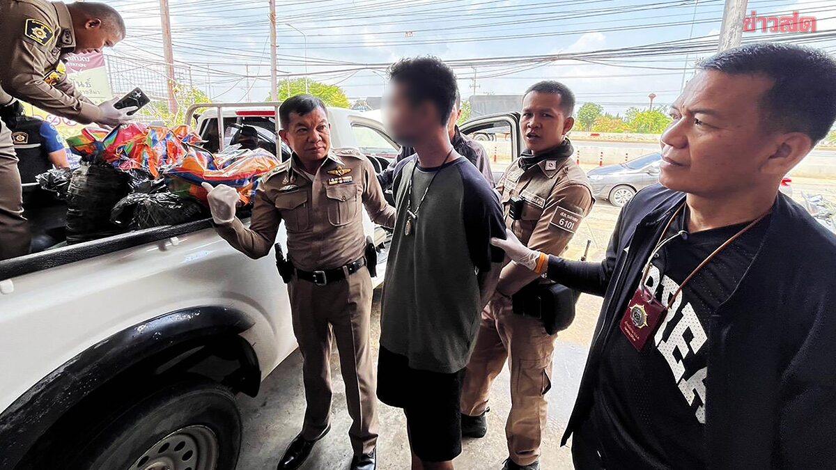 จับกระบะลอบขนยาไอซ์ 300 กก. คาด่านตรวจกลางดง มูลค่ากว่า 150 ล้านบาท