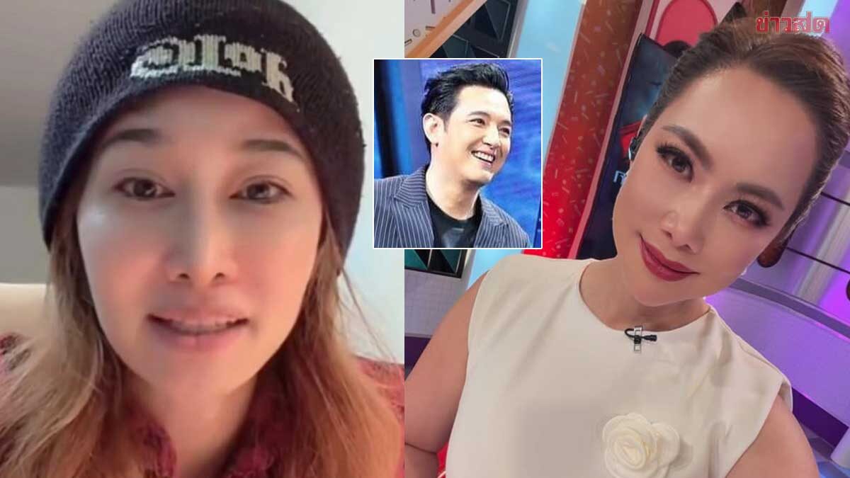 กุ้งพลอย โต้เดือดฝากถึง บุ๋ม ปนัดดา ลั่นอย่ามารุมกินโต๊ะ ทำไมจะพูดไม่ได้