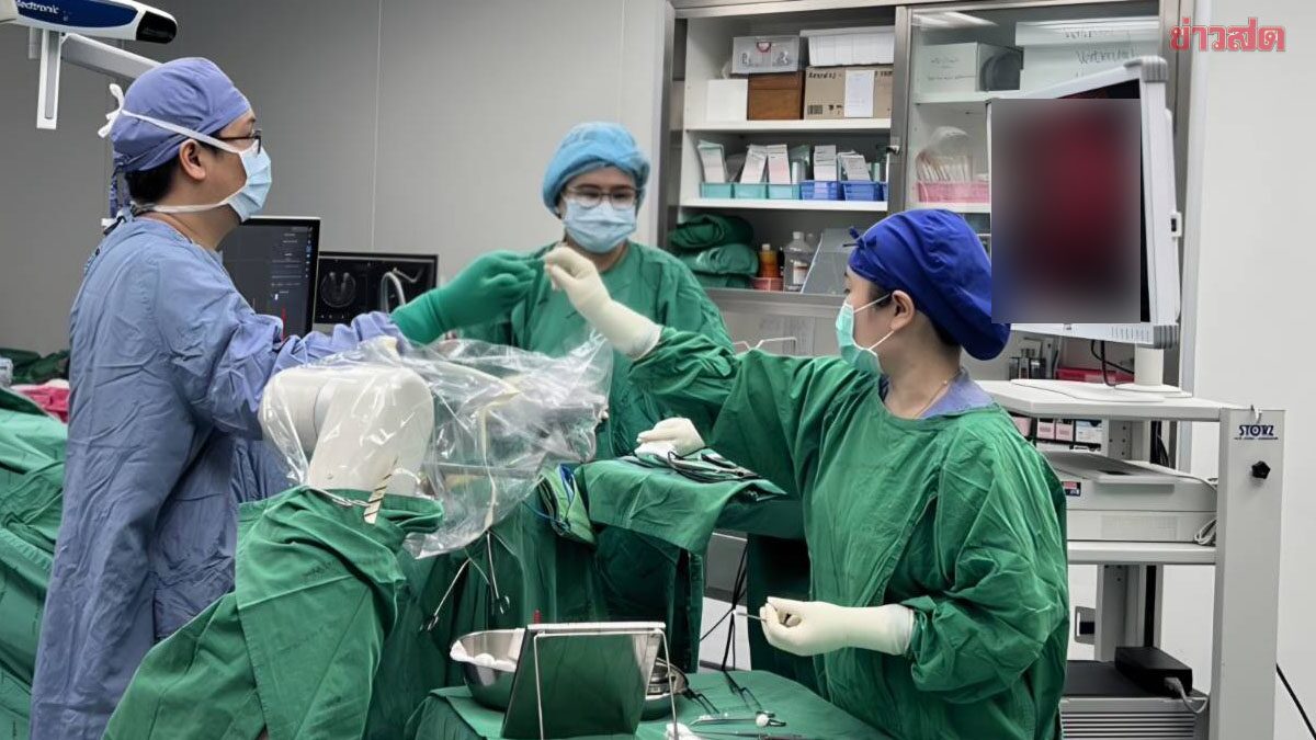 โรงพยาบาลลำปาง เผยเคสความสำเร็จระดับประเทศ ผ่าตัดสมองผ่านเบ้าตา โดยไม่ต้องเปิดกะโหลกขนาดใหญ่