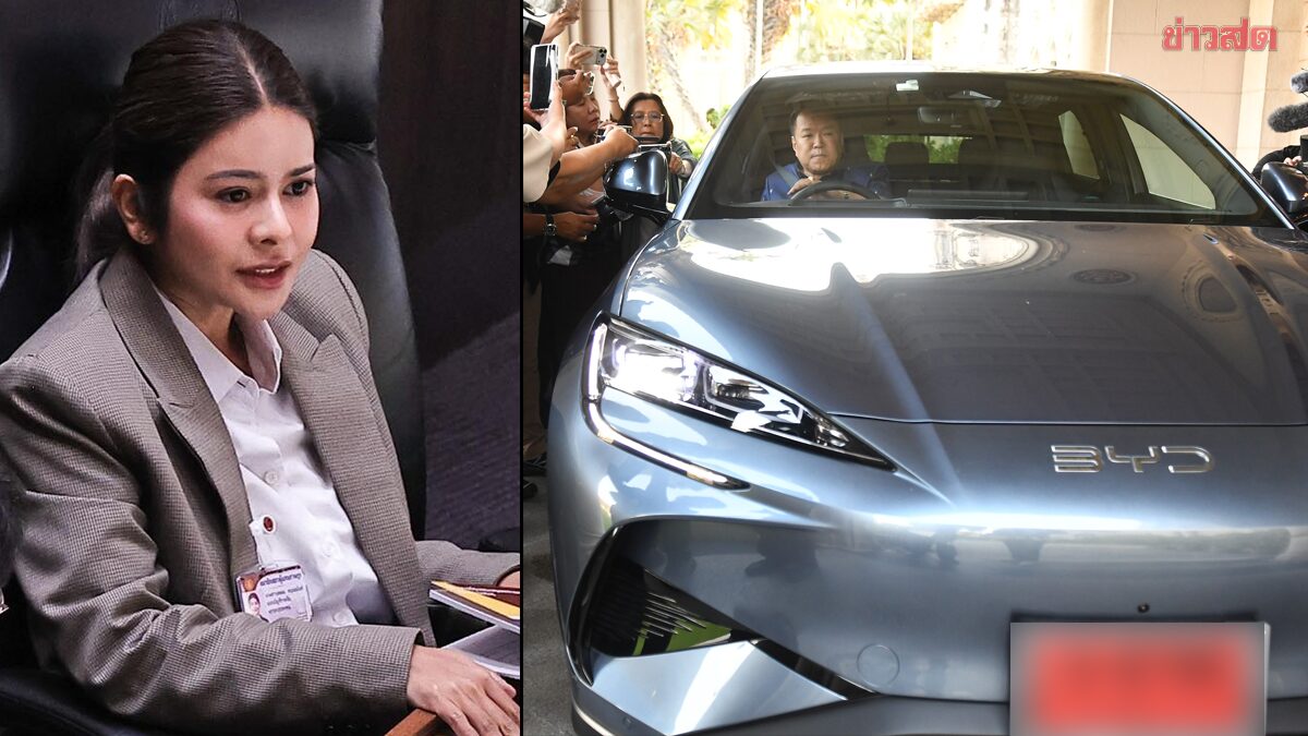 ‘ลิซ่า ภคมน’ ซัดรัฐบาลควรพูดความจริงกับประชาชน ปัญหาราคาน้ำมัน