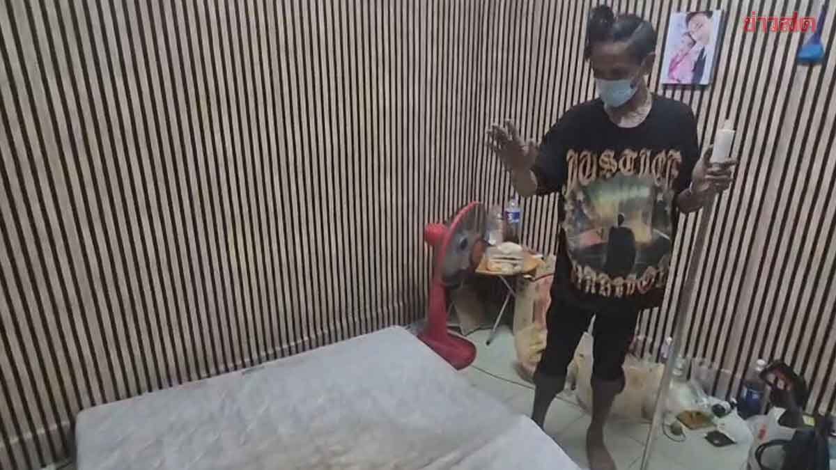 งวดนี้ไม่พลาด แม่ค้าออนไลน์ ฝันได้จับแบงก์พัน ตื่นมาเจอหนอนหล่นใส่ตัว ยั้วเยี้ยเต็มที่นอน