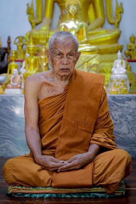 มงคลข่าวสด - พระราชวัชราจารโสภณ หลวงปู่เวิน วัดบูรพาฯ