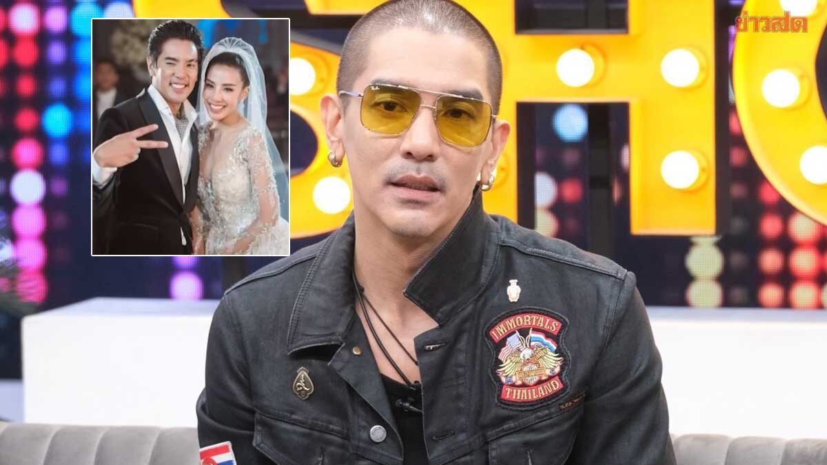 ดีเจแมน เผยเหตุหย่า ใบเตย ตกใจเห็นข่าวอดีตภรรยา ลั่นอย่าล้ำเส้น ยันจ่ายค่าเทอมลูกเอง